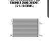 Радиатор кондиционера\ jeep comander, grand cherokee 3.7-6.1/3.0crd 05>