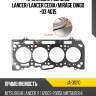 Прокладка гбц mmc lancer stone ja-31210