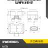 Катушка зажигания mazda 323 bj sat st-zzm0-18-100