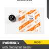 Сайлентблок jd jrr0407