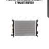 Радиатор охлаждения паяный at lynxauto rb2950