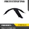 Подкрылок renault clio 98-01  sat st-rn07-016l-a1