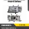 Фара toyota probox 02-14 слева sat st-212-11n8l