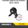 Подушка двигателя задняя - 1azfe, 2azfe r8 12371-0h130