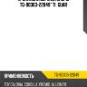 Прокладка верхней опоры tg-90303-22049* ti·guar