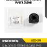 Сайлентблок переднего нижнего рычага, задний jd jdsz2401wb