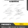 Колодки тормозные дисковые patron pbp1040