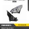 Фара nissan teana 11-14 спереди depo 115-1123lmldhm