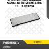 Фильтр воздушный кабины l378 b131.5 h40,mb actros