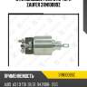 Втягивающее реле стартера zaufer 311n10089z