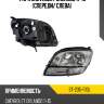 Фара chevrolet orlando 11-15 спереди sat st-235-1113l
