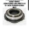 Подшипник выжимной (для ge09017) renault logan/fluence/lada largus 1.4-1.6 03- (sachs 3151600594) ge16022 miles