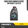 Масло моторное синтетическое lukoil genesis armortech diesel 5w-30 sn lukoil 3149148
