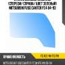 Стекло боковое опускное спереди xyg fe400-nh fd/rh