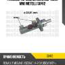 Главный тормозной цилиндр (23,81 mm) metelli 50412