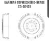 Барабан тормозной g-brake  gd-06425