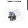 Осушитель воздуха wabco 4324100910,volvo fh/fm