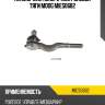 Наконечник рулевой внутренний mmc challenger/delica/l200/nativa/pajero/montero/sport 91- lh-rh moog mi-es-0682