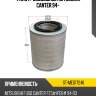 Фильтр воздушный mitsubishi canter 94- sat st-me017246