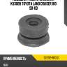 Подушка рамы крепления к кузову toyota land cruiser 100 98-08 toyota 52202-60030
