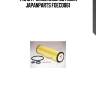 Фильтр масляный вставка japanparts foeco061