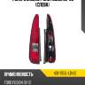 Фонарь задний ford fusion 02-05 слева depo 431-1951l-ld-ue