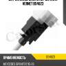 Датчик включения стоп-сигнала vernet bs4623
