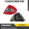 Фонарь задний mercedes-benz e-class 06-09 справа depo 440-1943r-uq