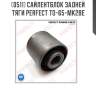Сайлентблок задней тяги perfect to-65-mk2be perfect to-65-mk2be