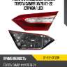 Фонарь в крышку багажника toyota camry xv70 17-22 справа sat st-212-13t2dr