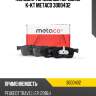 Колодки тормозные передние к-кт metaco 3000432