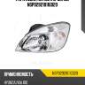 Фара левая kia rio ii хром nsp nsp02921011g020