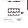 К-кт прокладок двс верхний, opel astra h 1.6 z16xer 06-