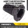 Пыльник /передний правый /левый /ti-guar для toyota crown majesta 2003-2008 mark x 2004-2009 lexus gs 450 430 350 2004-2011  tg-4815730250  (tshb003 )
