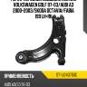 Рычаг передней подвески нижний volkswagen golf 97-03 sat st-1j0407151c