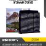 Фильтр салонный avantech (угольный) cfc0502