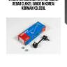 Стойка стабилизатора, передняя левая clkk2l (made in korea) kormax ksl030l