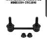 Тяга стабилизатора заднего ford mondeo 2014- ctr cl0048