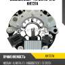 Диодный мост + регулятор utm kh1737a