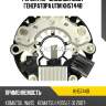 Регулятор+диодный мост генератора utm kh5744b