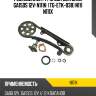 Ремкомплект грм osk для ga16i ga15ds 12v  n111k  (tg-etk-038) n111 n111x