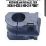 Втулка переднего стабилизатора nissan teana rus make j32r 2009.06-2013.12 nsb-z51f febest