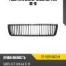 Решетка в бампер skoda octavia 00-10 sat st-sd25-000g-0