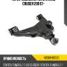 Рычаг нижний lh toyota land cruiser 200 07- toyota 48069-60030