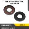 Сальник редуктора rr ho 4wd cr-v rd#, hr-v gh#, odyssey ra#, crosstour, rh nok be3827-e0