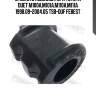 Втулка стабилизатора toyota duet m100a,m101a,m110a,m111a 1998.09-2004.05 tsb-duf febest