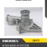 Помпа водяная gmb gwhy17a