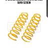 Пружины подвески | зад прав/лев | sufix sz2638