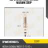 Свеча зажигания platinum masuma s302p