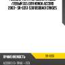 Рулевая тяга /передний правый /левый 555 для honda accord 2003-  sr-6351  53010sdba01 crho25
